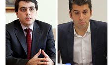 Асен Василев и Кирил Петков, идват избори - и национални, и за кмет на София