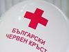 БЧК: На всеки 2 секунди някой се нуждае от кръв в България