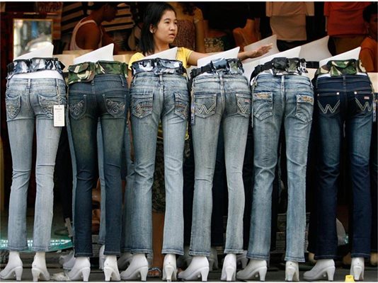Впитите джинси често стават причина за стомашни неразположения при жените, твърдят лекари от САЩ.
СНИМКИ: РОЙТЕРС И АРХИВ
