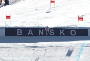 Йохана Хеелен бе най-бърза в тренировката за спускането в Банско. Снимки: Костадин Андонов