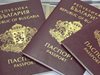 България все още не покрива всички изисквания за безвизов режим със САЩ