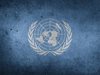 ООН ще разполага с по-малък бюджет за 
мироопазващи мисии 

