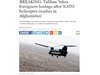 В Афганистан се е разбил военен хеликоптер