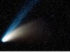 Две комети летят към Земята