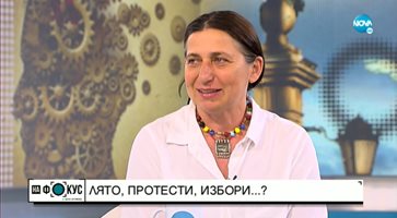 Станка Желева отвърна на Костадин Костадинов: Фашистка измет? Крадецът вика дръжте крадеца!