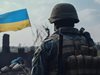 Украйна: Руски войници заменят частите на "Вагнер" в покрайнините на Бахмут
