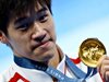 Класиране по медали на олимпиадата, Китай е лидер