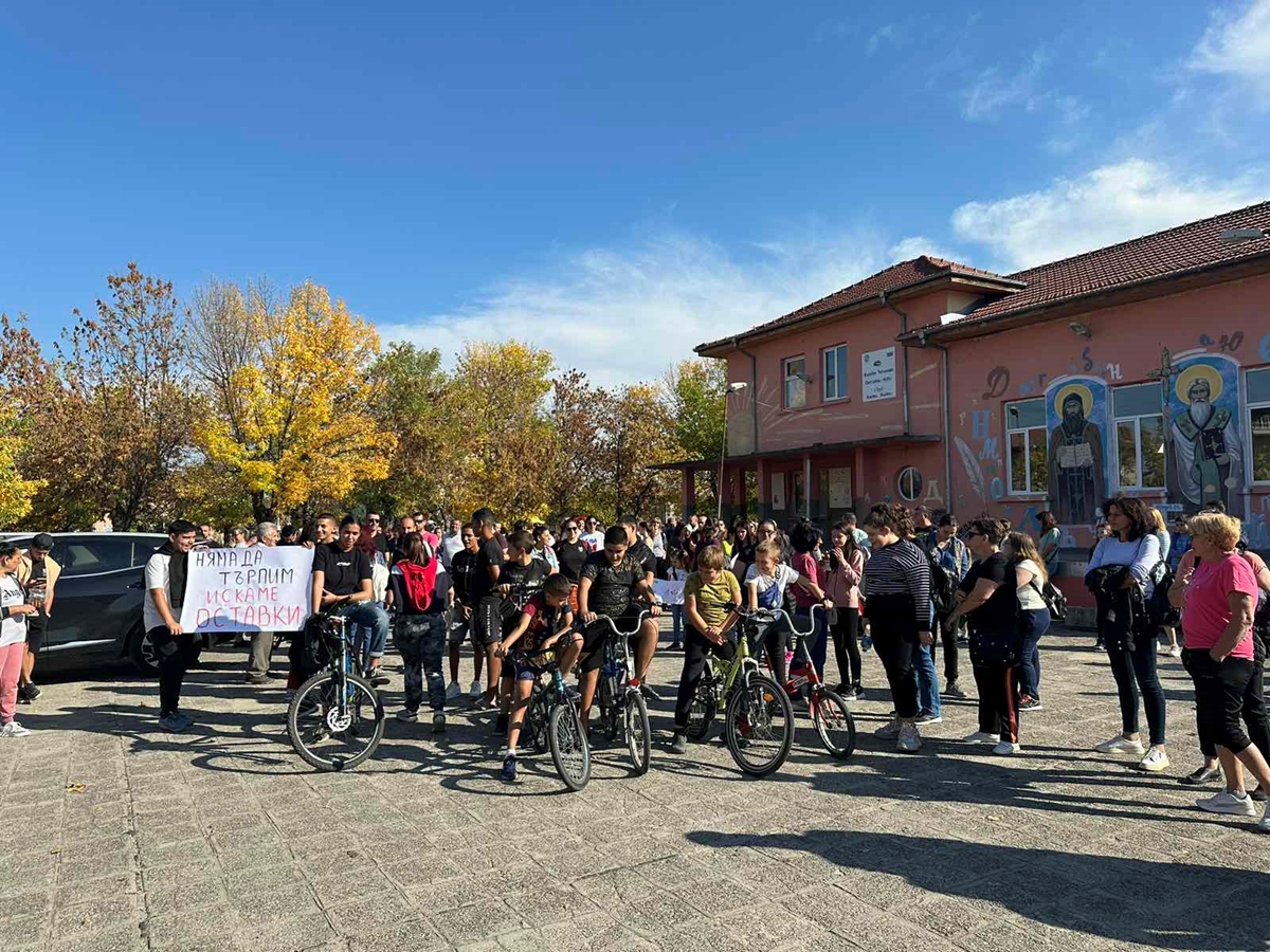 Хората от Труд на протест, искат транспорт до Пловдив и оставки