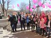 Розови балони срещу тормоза в училище пуснаха пловдивски ученици