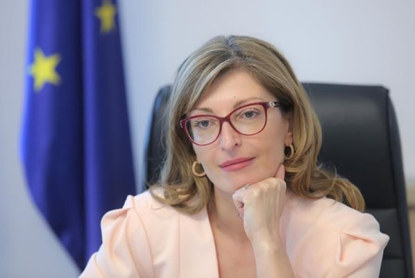 Външният министър Екатерина Захариева СНИМКА: МВнР