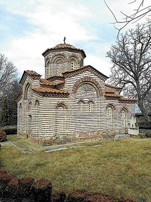 Църквата "Свети Георги" от Х - ХI век