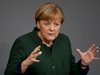 Ангела Меркел: Съдбата на Европа е в собствените й ръце