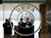 УЕФА одобри използването на четвърта смяна в продълженията