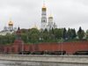 Кремъл изрази опасения за последиците от преместването на американското посолство