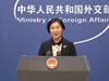 Китай притеснен от ескалацията на напрежението с хусите
