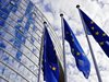 ЕС обмисля създаването на фонд за солидарност с Украйна