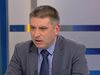 Данаил Кирилов: Операцията за задържането на Иванчева е успешна (Обновена)