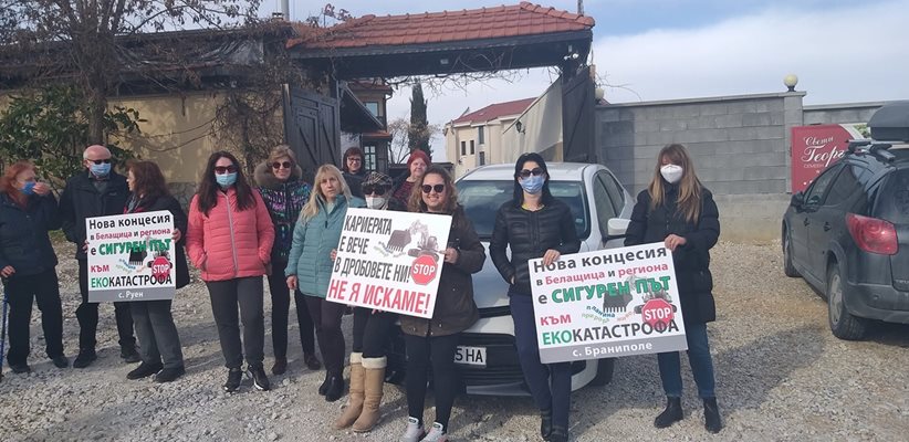 Жителите на Белащица протестират срещу кариерите от години.