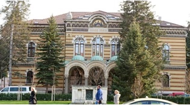 Сградата на Светия синод Снимка: Йордан Симеонов