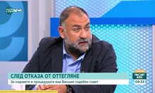 Димитър Марковски: Вече има яснота как политическата власт се е оплела със съдебната