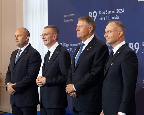 Румен Радев с домакините на срещата в Рига - президентите на Латвия, Румъния и Полша.
СНИМКИ: МС И  ПРЕССЛУЖБА НА ПРЕЗИДЕНТА