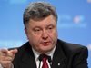 Порошенко: Финландците разбират украинците по-добре от всички други