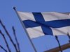 Финландската служба за сигурност повиши степента на терористична заплаха