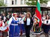 Йотова: Знаенето на български език да е задължително при искането на гражданство (Снимки, обновена)