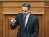 Мицотакис: Гърция може да възпре всяка провокация срещу суверенитета си