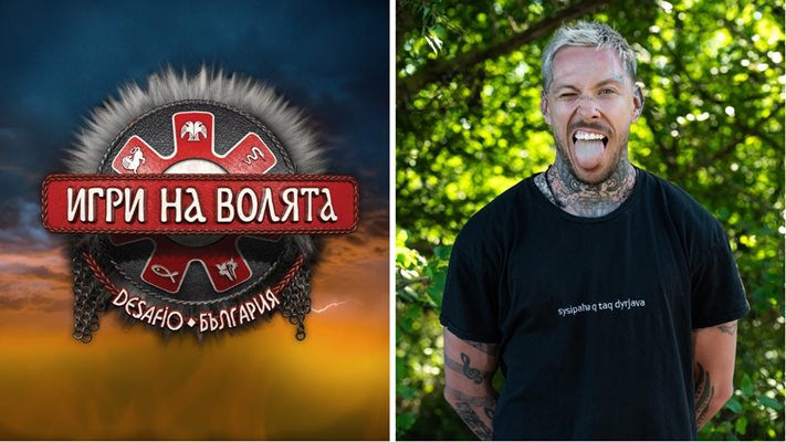 ИЗПОВЕД в "Игри на волята"! Рапърът Павел: 2 години и половина се борих с депресия