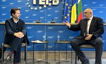 Бойко Борисов: При следващо управление на ГЕРБ ще започнем преговори с „Тотал“ и ОМВ