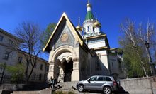 Патриарх Неофит назначи свещеници от София да служат в Руската църква