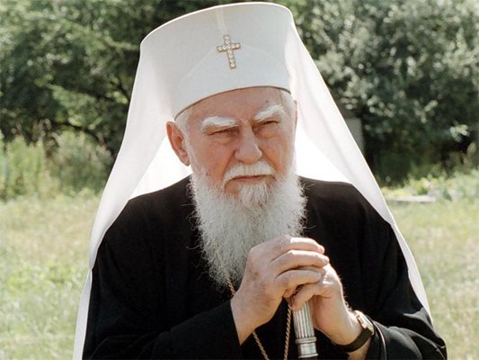 Патриарх Максим СНИМКА: Архив