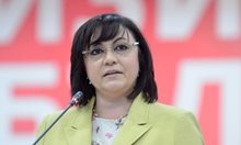 Корнелия Нинова и шефът на предизборния щаб Георги Свиленски подадоха оставки. Досегашната председателка поиска бърз конгрес и пряк избор на лидер на БСП