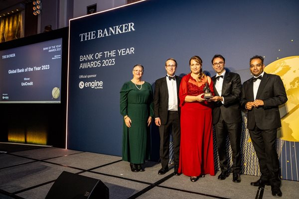 УниКредит Булбанк спечели наградата „Банка на годината в България“ за 2023 г. от авторитетното международно издание The Banker.