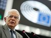 Първият дипломат на ЕС призова Иран да се върне към преговорите за ядрената програма