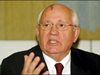 Михаил Горбачов: Светът се приближава към опасна зона