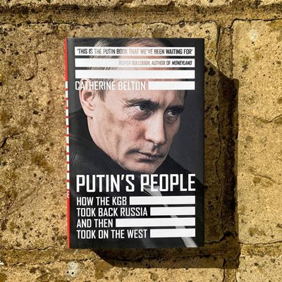 Корицата на книгата "Хората на Путин"