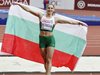 Габриела Петрова с
положителна проба за мелдоний