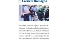 Арестуваха българка, малтретирала италианци в дом за възрастни
