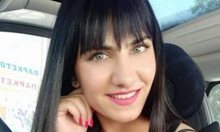 Откриха изчезналата маникюристка от Пловдив. Тръгнала към гръцката граница