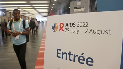 24-та международна конференция по СПИН се проведе в канадския град Монреал от 29 юли до 2 август. Снимка: Радио Китай