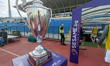 "Левски" ще пътува до Русе, а ЦСКА до Балчик в първия кръг за купата на България