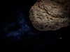 Голям астероид премина безопасно край Земята
