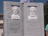 Откриха първия общ паметник на Левски и Ботев в хасковско село (Видео)