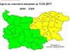 В 12 области на страната е в сила жълт код за обилни валежи за 13 март