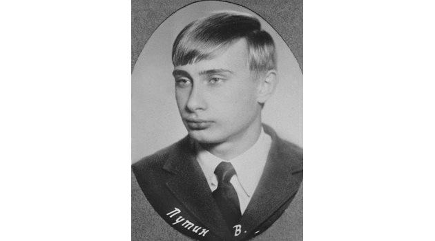 МЛАДЕЖ: Снимка от 1970-а, когато Путин е на 17 години.