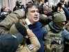 Отново не успяха да задържат Михаил Саакашвили
