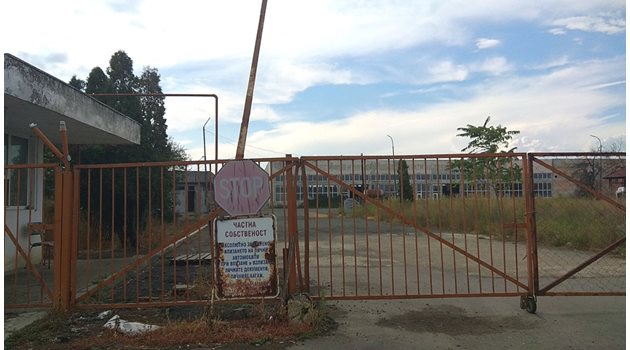 Нелегалната цигарена фабрика в Карнобат