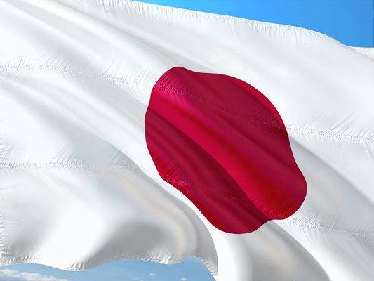 Япония
СНИМКА: Pixabay